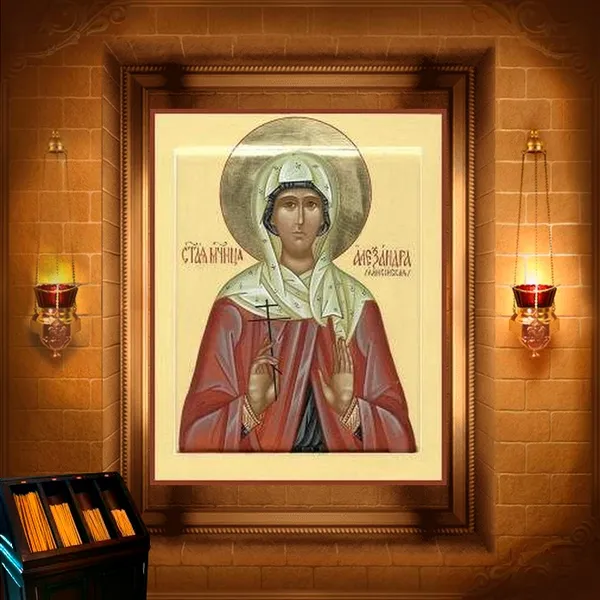 Мучениці Олександра і Клавдія Амісійські