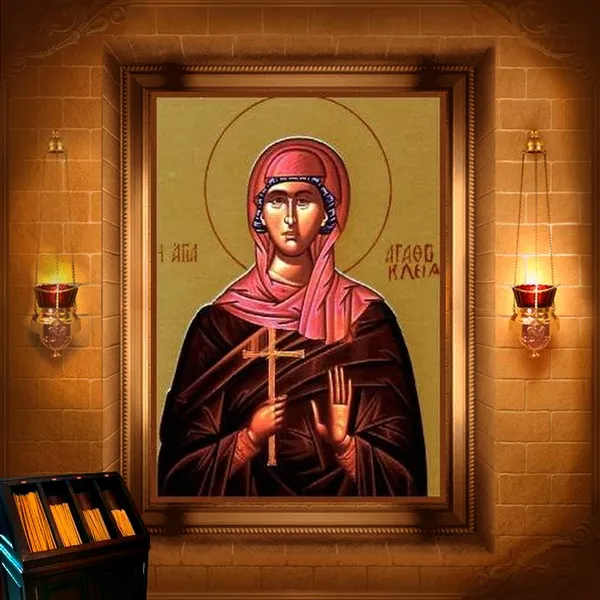 Мучениця Агафоклія