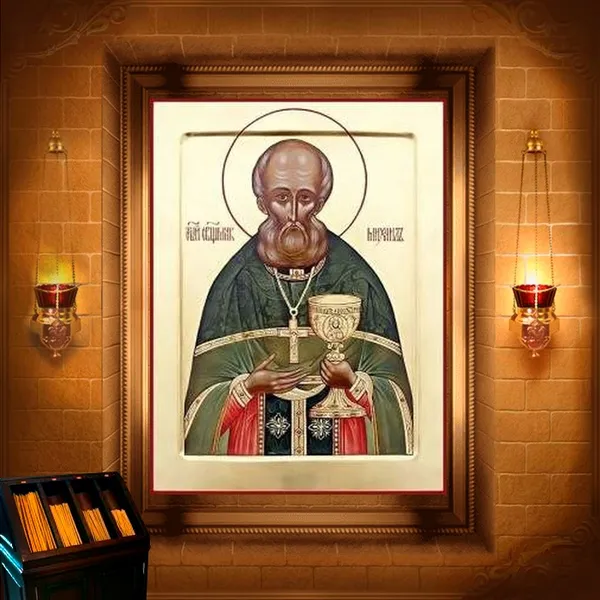 Михаїл Бєлоросов, пресвітер