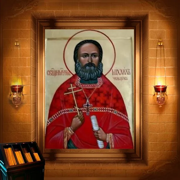Михаїл Чельцов, пресвітер