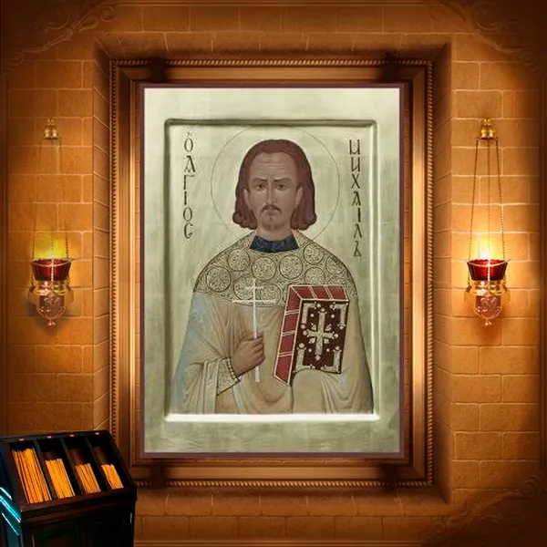 Михаїл Гусев, пресвітер