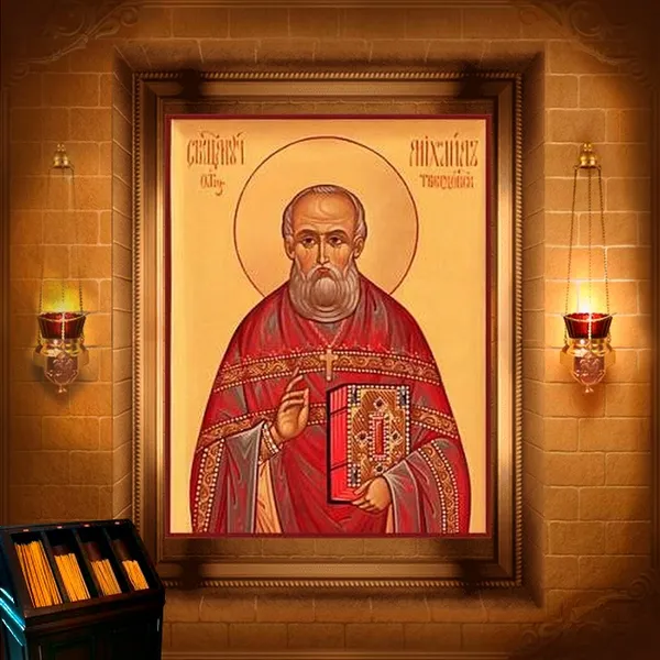 Михаїл Твердовський, пресвітер