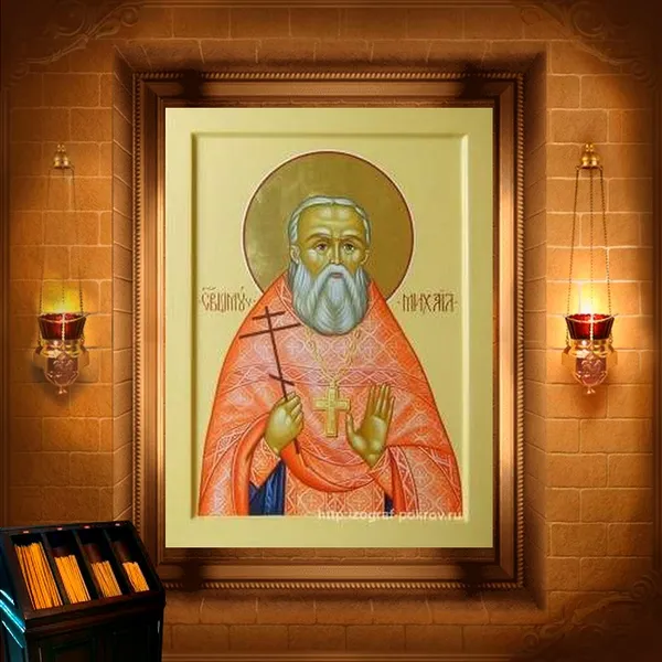 Михаїл Тихоницький, пресвітер