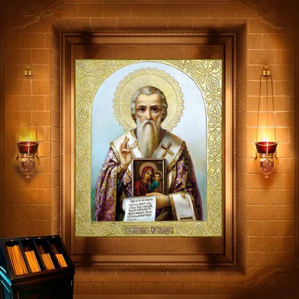 Михаїл, єпикоп Синадський (Фригійський)