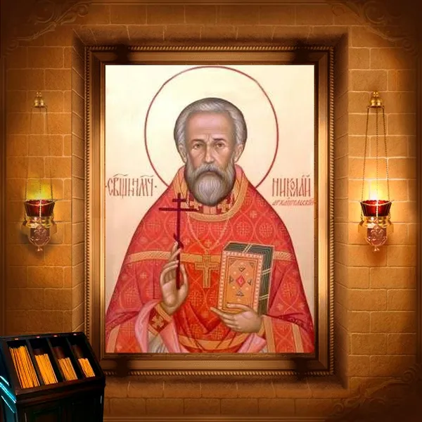 Миколай Архангельський, пресвітер