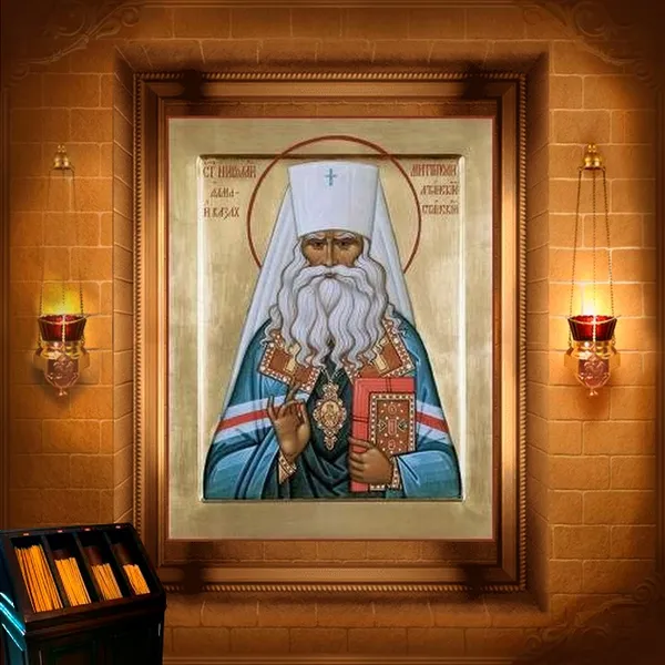 Миколай (Могилевський), митрополит Алма-Атинський