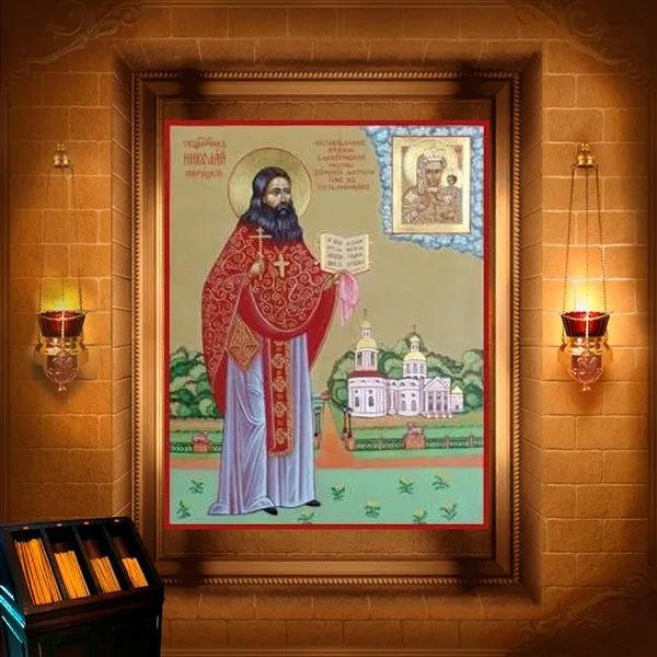 Миколай Порецький, пресвітер