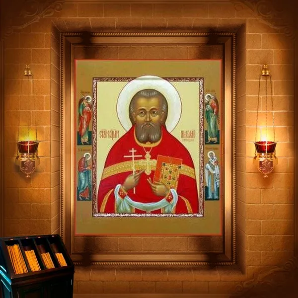 Миколай П'ятницький, пресвітер