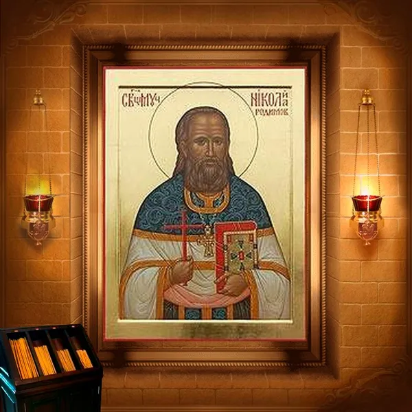Миколай Родимов, пресвітер