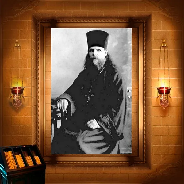 Миколай Розов, пресвітер