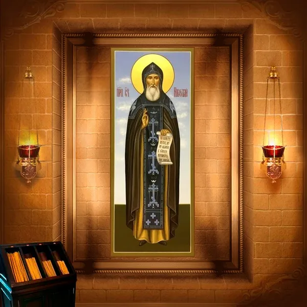 Миколай Славянин, схимонах