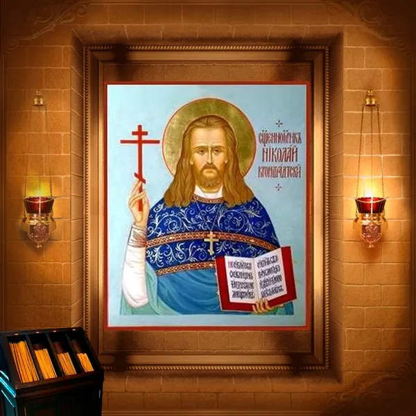 Миколай Симо, пресвітер