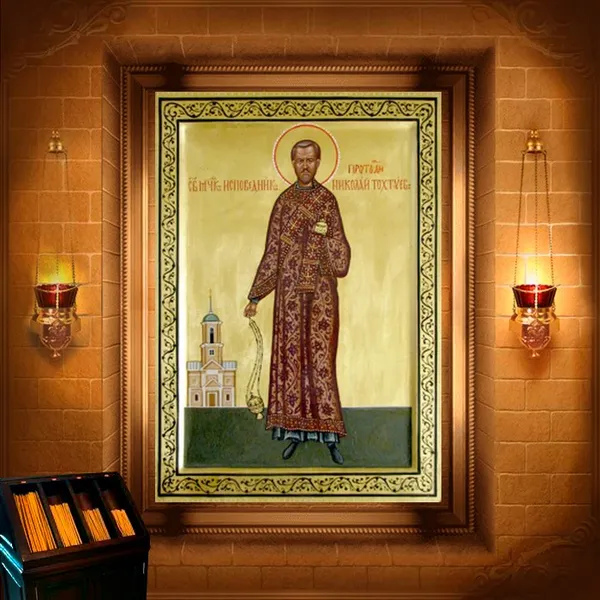 Миколай Тохтуєв, диякон