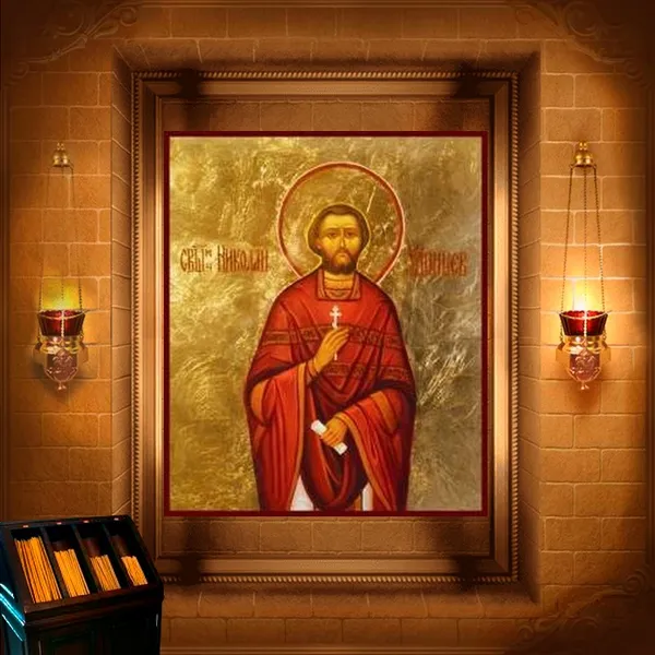 Миколай Удинцев, пресвітер