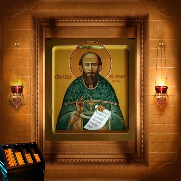 Миколай Житов, пресвітер
