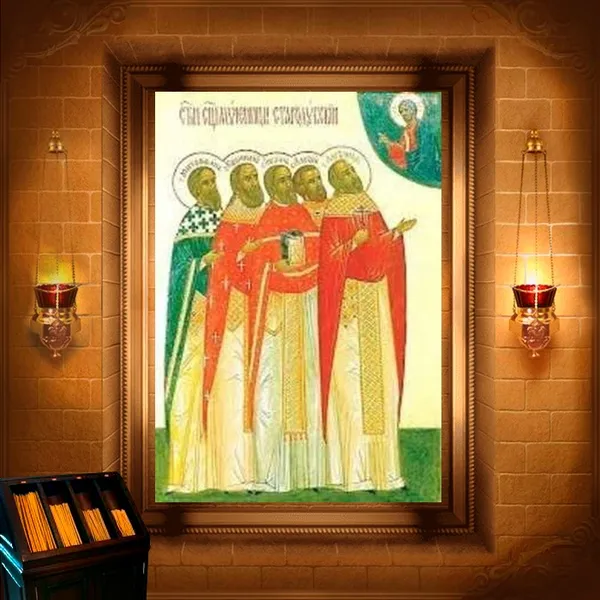 Митрофан Корницький, пресвітер