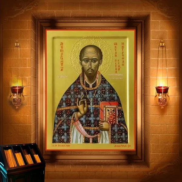 Митрофан Китайський, пресвітер