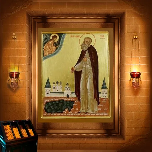 Ніл (Тютюкін), ієромонах