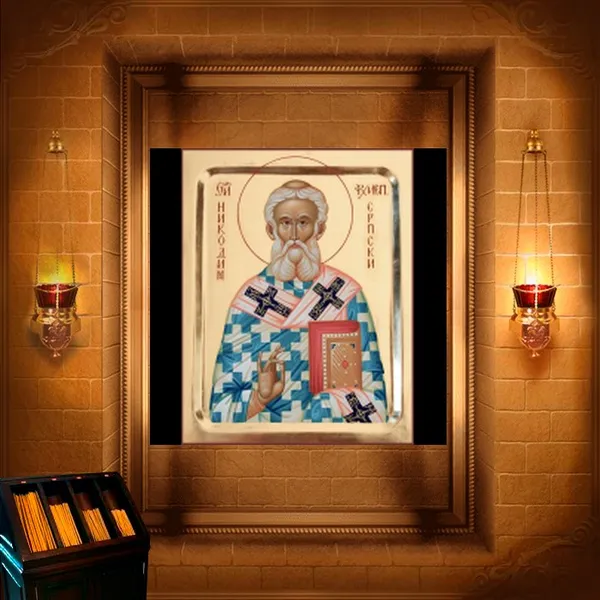 Никодим, архієпископ Сербський