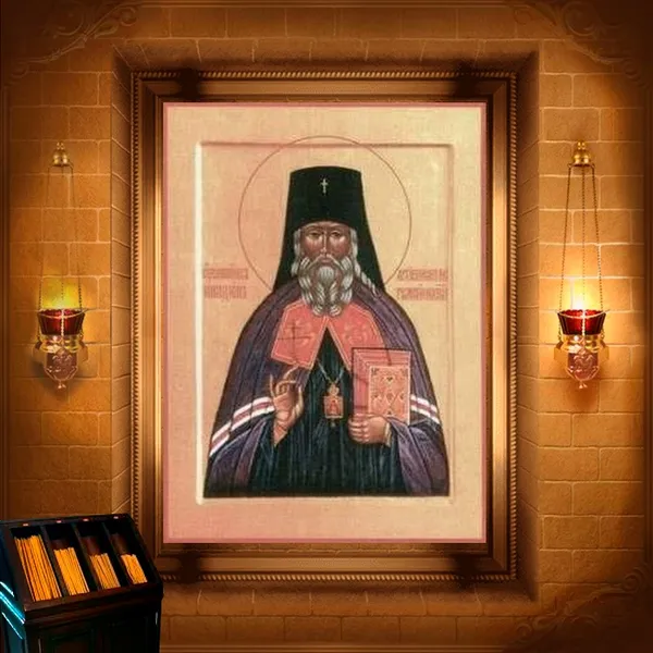 Никодим (Кротов), архієпископ Костромський