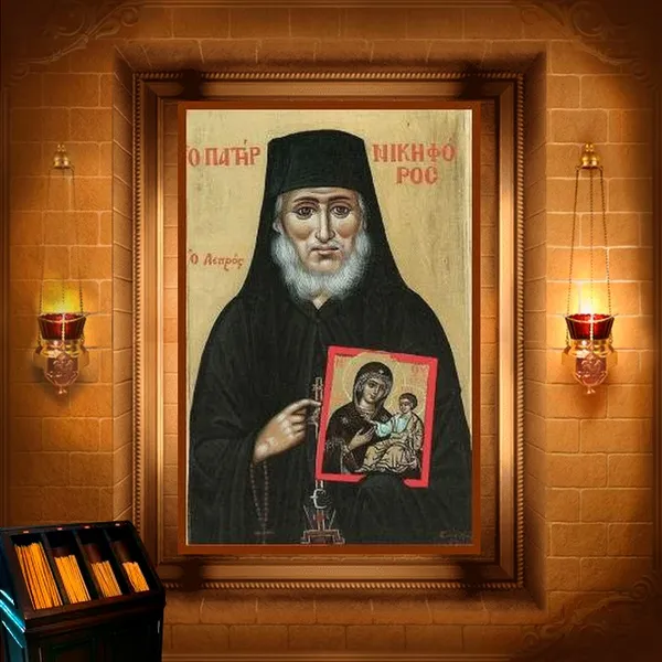 Никифор (Джанакакіс), Прокажений, монах