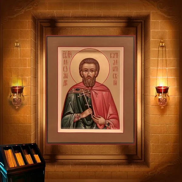 Олександр, Алфей, Зосима, Марк, Никон, Неон і Іліодор