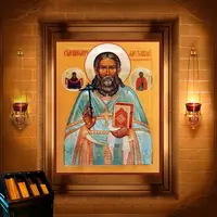 Олександр Дагаєв, пресвітер