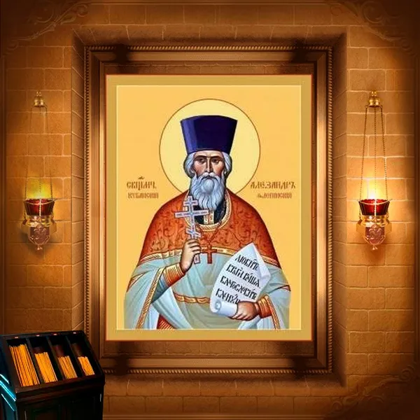 Олександр Флегінський, пресвітер