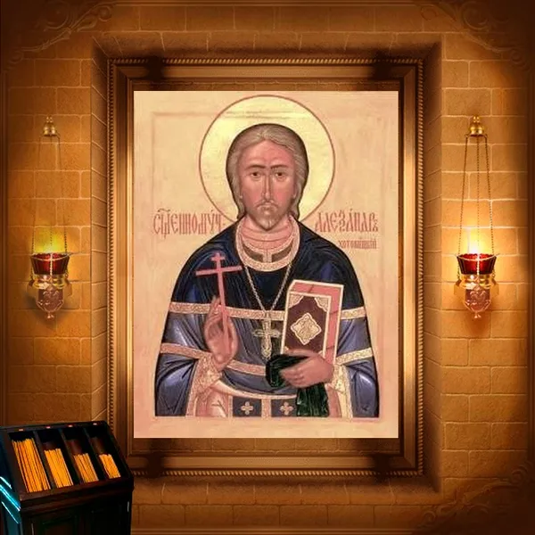 Олександр Хотовицький, пресвітер