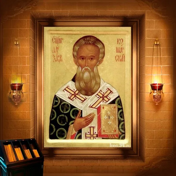 Олександр Команський, єпископ
