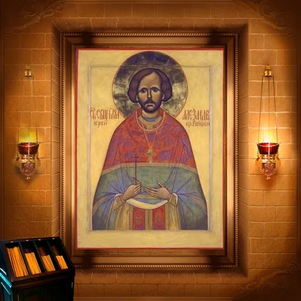 Олександр Крутицький, пресвітер