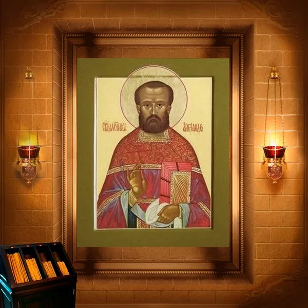 Олександр Крилов і Павло Борисоглібський пресвітери
