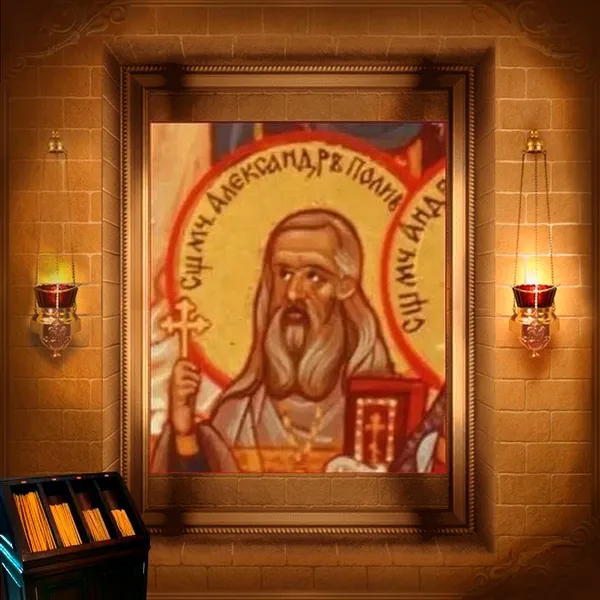 Олександр Поливанов, пресвітер