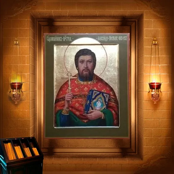 Олександр Поспєлов, пресвітер