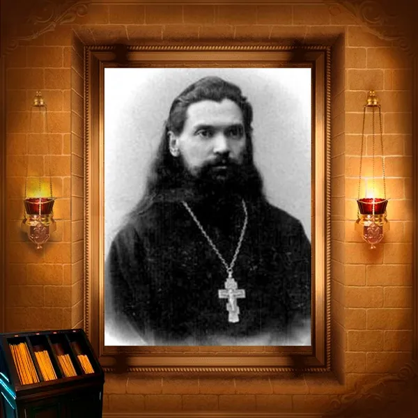 Олександр Русинов, пресвітер