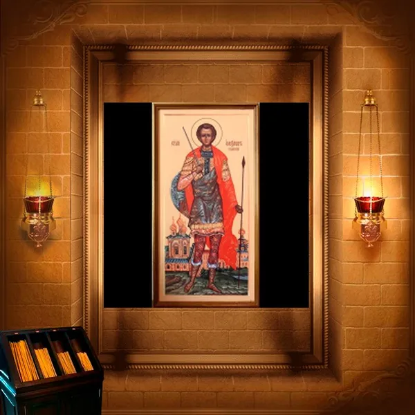 Олександр Римський (284-305)