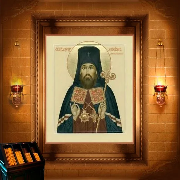 Олександр (Щукин), Семипалатинський, архієпископ