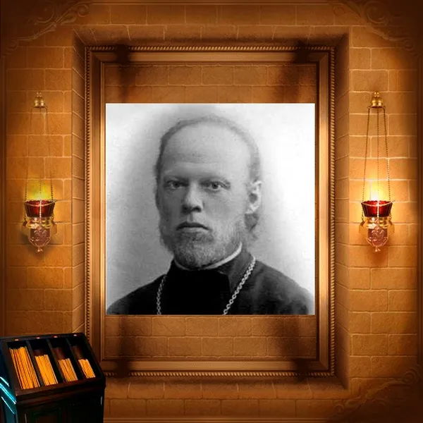 Олександр Шкляєв, пресвітер