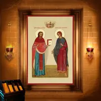 Олександр Вислянський і Даниїл Алфьоров, пресвітери