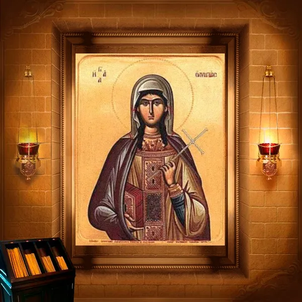Олімпіада