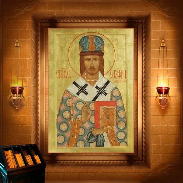 Онуфрій (Гагалюк)