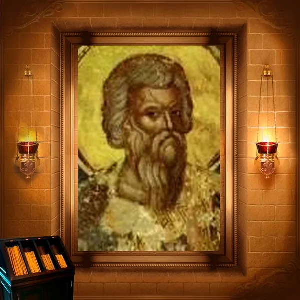 Онисифор і Порфирій