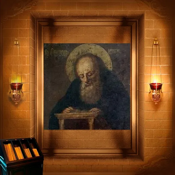 Онисифор Печерський, ієромонах