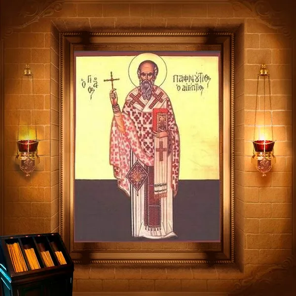 Пафнутій Єрусалимський, єпископ