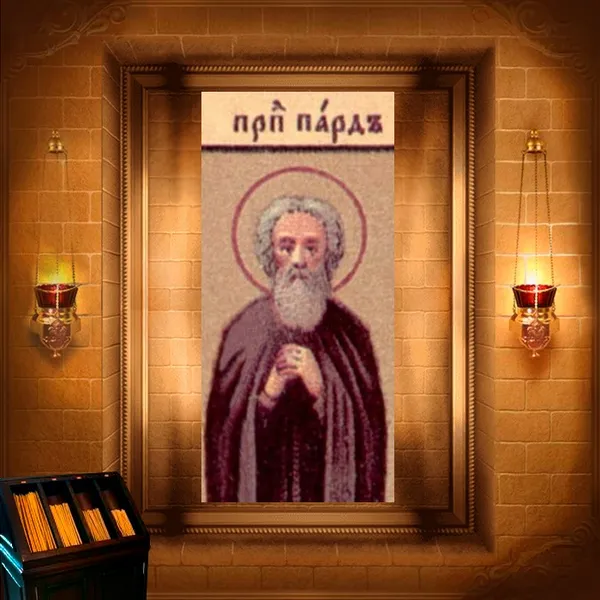 Пард Римлянин, Палестинський, самітник
