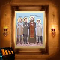 Павло Дернов, пресвітер, і сини його, мученики Борис, Григорій і Симеон
