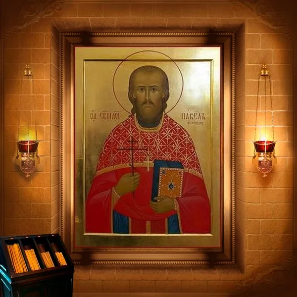 Павло Феліцин, пресвітер