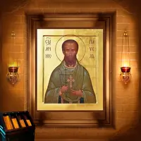 Павло Іванов, пресвітер