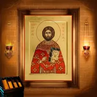Павло Кушников, пресвітер