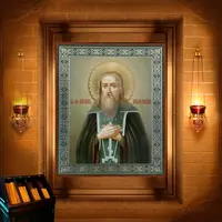Павло Печерський, Послушливий